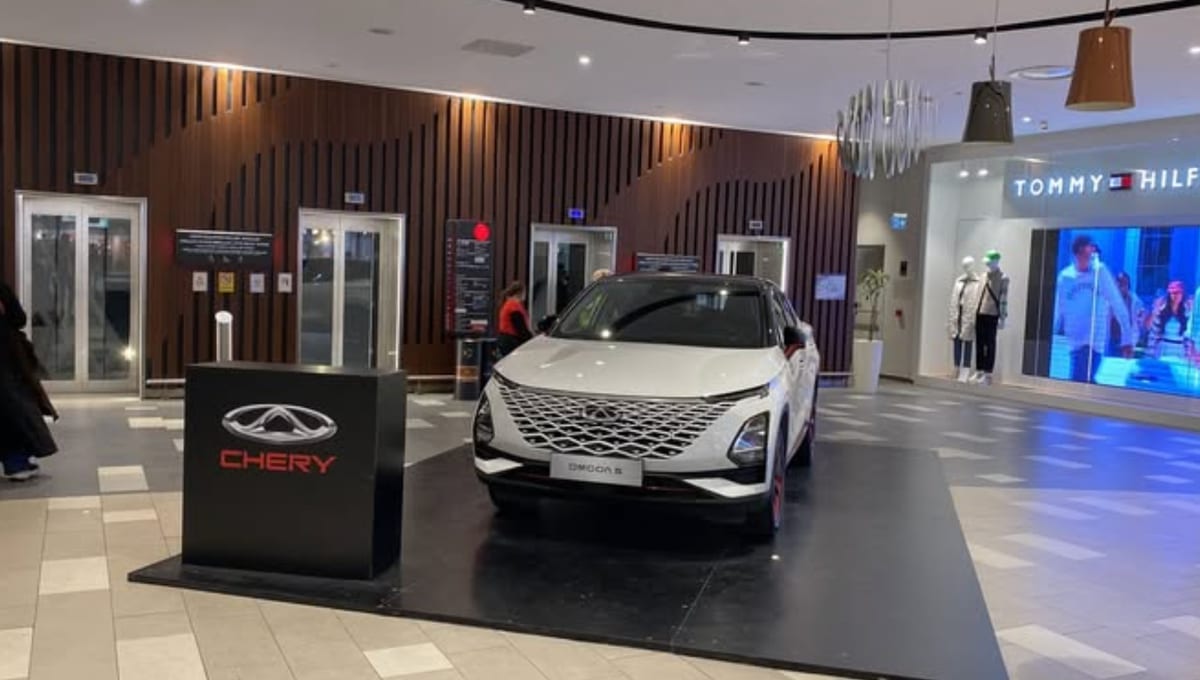 Chery Etkinlik 2
